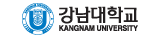 경기-KANGNAM UNIVERSITY Banner