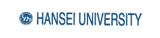 경기-HANSEI UNIVERSITY Banner