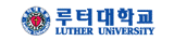 경기-LUTHER UNIVERSITY Banner