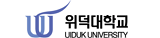 경북-UIDUK UNIVERSITY Banner